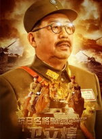 精品久久久久久电影